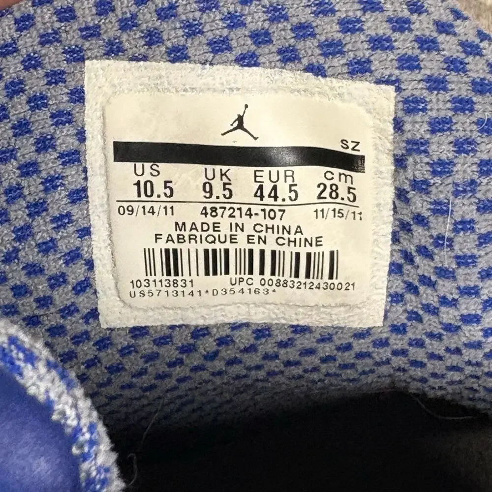 Jordan item preowned